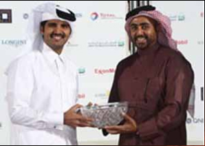 Waterford Crystal Racing Trophy - Qatar Races